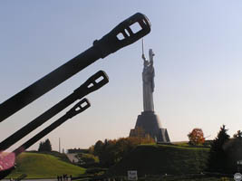 The Museum of the world war. Pecherskiy's  park. Enlarge...(photo 2004)