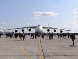  Ан-225, Мрія.   Збільшити...(фото 2008р.)