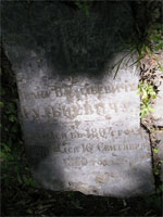   Кирилівське кладовище, старе поховання.   Збільшити...(фото 2006р.)