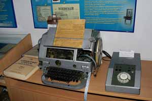 музей Центрального телеграфа в Киеве