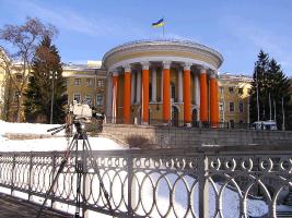 октябрьский дворец Киева