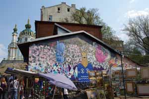 граффити в Киеве