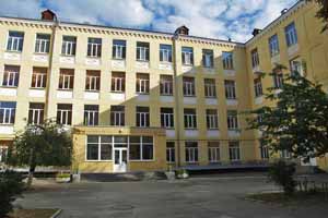 киевская Школа №163