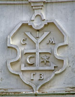 герб Мазепы