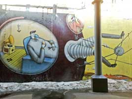 граффити Шулявки