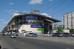 кинотеатр Оскар в Киеве