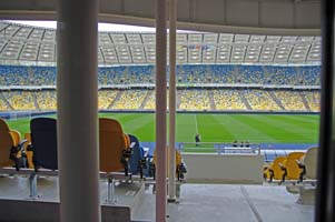 Киев, стадион Олимпийский