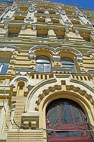 готель Санкт-Петербург