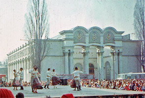 Киев ВДНХ (1990г.)