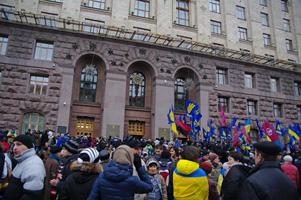 Киевский горсовет в в декабре 2013 г.