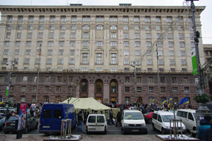 Киевский горсовет в в декабре 2013 г.