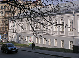 Киевский музей Литературы