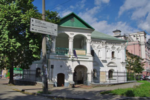 дом-музей Петра в Киеве