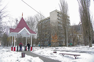 парк генерала Потапова, Киев