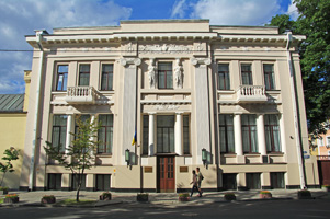  Київська публічна бібліотека (1909-1911).  Збільшити...(фото 2006р.)
