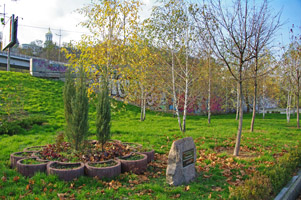 Киев, Приднепровский парк.    фото 2014г. 