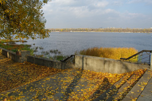  Киев, Приднепровский парк.    фото 2014г. 