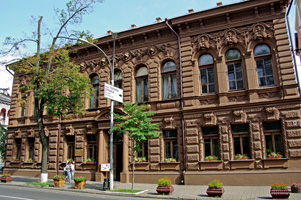 Киев  Шоколадный дом,  (фото 2014г.)