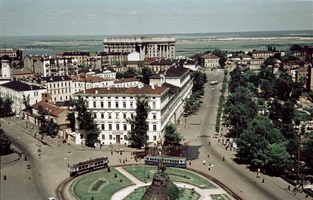 Киев Присутственные места, фото 1950г.