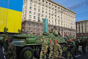 Киев День Независимости 2014