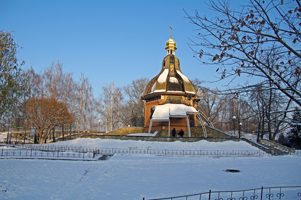 Гидропарк, Киев, 2014г.