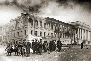 Киев фото 1943