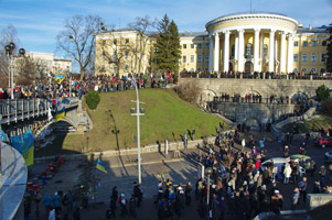 Киев  2014