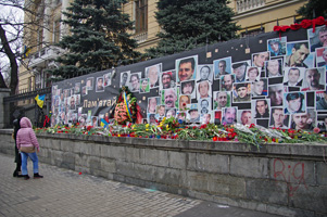 Киев 22 февраля 2015г. 