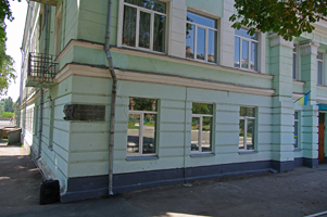 Киев школа №101 (фото 2015г.).