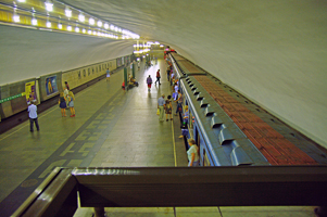 станция метро Харьковская