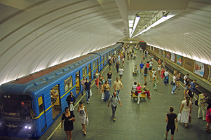 станция метро Осокорки