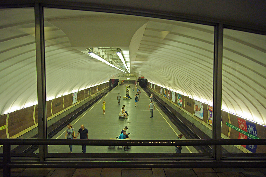 Киев станция метро 