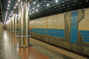 станция метро Славутич