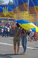 Киев День Независимости 2015