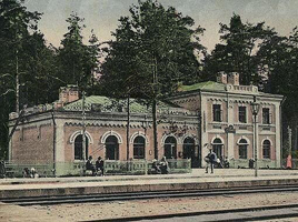 Залізничний вокзал Дарница