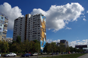 Киев граффити 