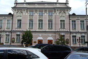 Киев, Театр опереты