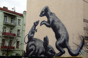 Киев граффити