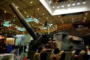 Киев междуародная  выставка оружиие и безопасность, 2016
