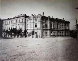 Киев Первое реальное училище 1900г.