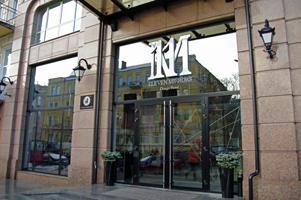 Киев 11 Mirrors Design Hotel 