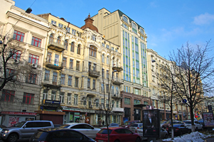 Киев 11 Mirrors Design Hotel 