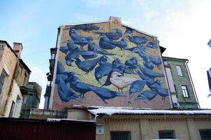 Белый ворон , Киев ул. Рейтарская 9