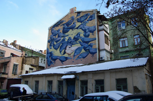 Белый ворон, Киев ул. Рейтарская 9