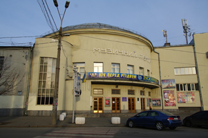 Киевский детский музыкальній театр