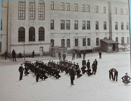 Киев Первое реальное училище 1900г.