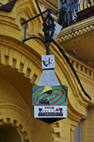 Киев театр Академия