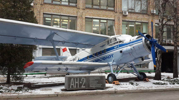 Киев самолет ан-2