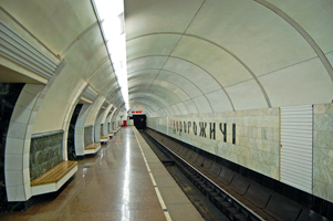станция метро  Дорогожичи