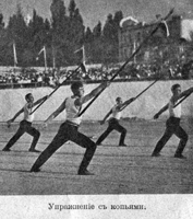 Киев Спортивное поле Парад олимпийцев фото 1913г.)